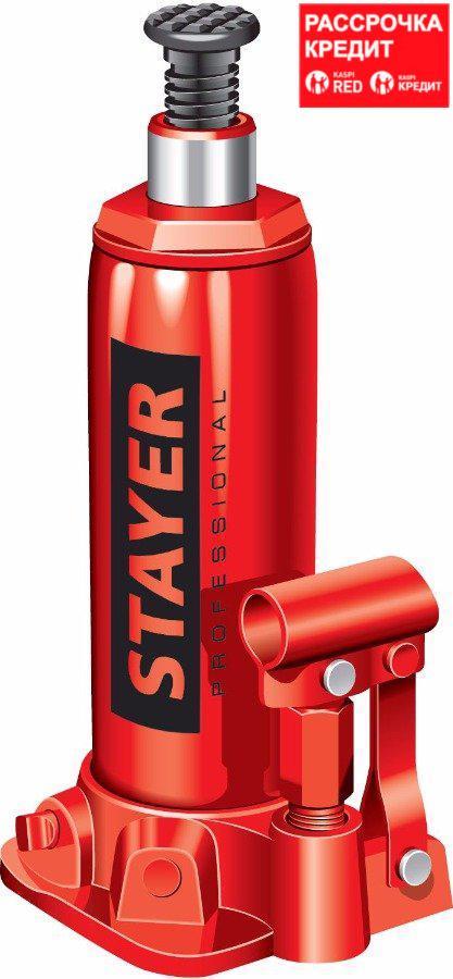 STAYER RED FORCE 2т 181-345мм домкрат бутылочный гидравлический в кейсе (43160-2-K_z01)