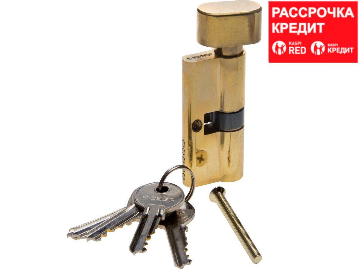 Цилиндр мерный 100 мл (полипропилен). Механизм цилиндровый мц1 зенит. Цилиндр мерный пластиковый 500 мл. Амортизатор капота для toyota prius xw30. Цилиндр тип 1.