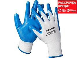 Перчатки ЗУБР "МАСТЕР" маслостойкие для точных работ, с нитриловым покрытием, размер S (7) (11276-S)