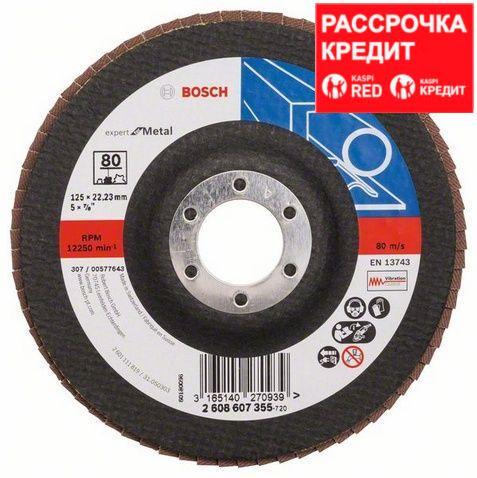 Лепестковый шлифовальный круг прямой Bosch Expert for Metal K 80, 125 мм - фото 1 - id-p57377823