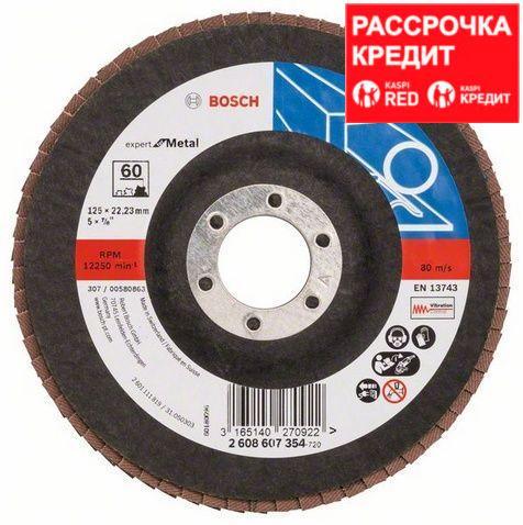 Лепестковый шлифовальный круг прямой Bosch Expert for Metal K 60, 125 мм - фото 1 - id-p57377825