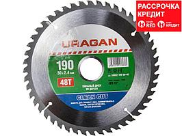 URAGAN Clean cut 190х30мм 48Т, диск пильный по дереву (36802-190-30-48)