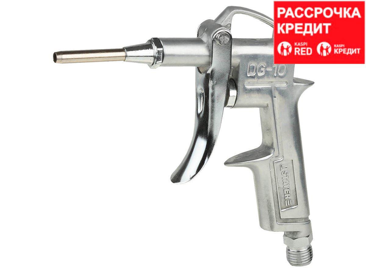 Купить Пистолет продувочный STAYER 06485, MASTER, стандартное сопло в ...