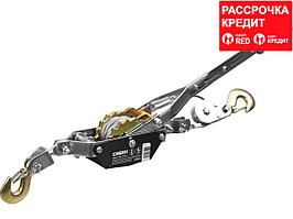 Лебедка ручная рычажная СИБИН, тросовая, 2т, 3м (43125-2)