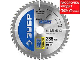 ЗУБР Чисторез 235 x 30мм 48Т, диск пильный по дереву (36905-235-30-48)