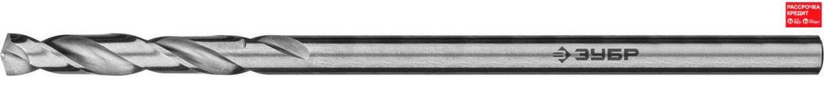 ЗУБР ПРОФ-А 0.8х30мм, Сверло по металлу, сталь Р6М5, класс А (29625-0.8)