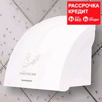 Сушилка для рук HD-688