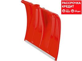 СИБИН ЛП-380 лопата снеговая, пластиковая с алюминиевой планкой, без черенка, 380 мм. (421832)