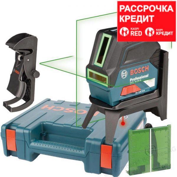 Лазерный нивелир Bosch GCL 2-15 G + RM1 + BM3