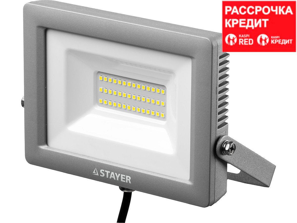 STAYER LED-Pro 30 Вт прожектор светодиодный (57131-30) - фото 1 - id-p49887362