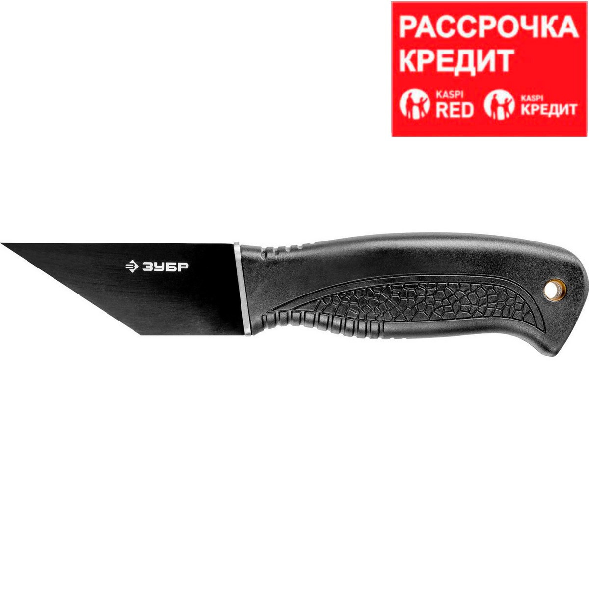Нож сапожный, 185 мм, ЗУБР Профессионал (0955_z01) - фото 6 - id-p73438156