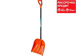 СИБИН ЛПА-410 лопата снеговая, пластиковая с алюминиевой планкой, эргономичный алюминиевый черенок, V-ручка,