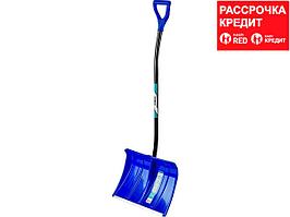 СИБИН ЛПА-500 лопата снеговая, пластиковая с алюминиевой планкой, эргономичный алюминиевый черенок, V-ручка,