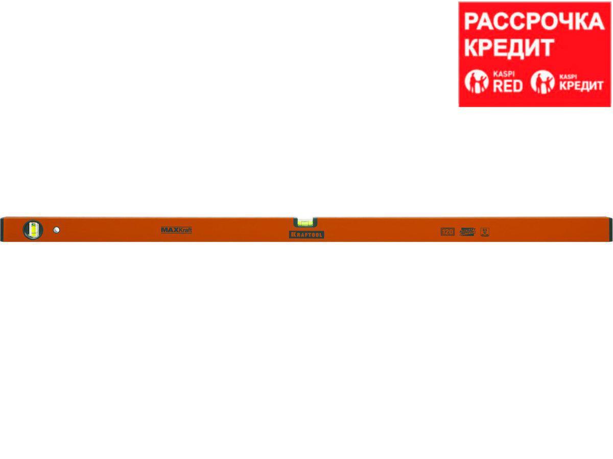 1200мм в см