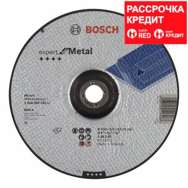 Отрезной круг Bosch Expert for Metal 230x2.5 мм вогнутый - фото 1 - id-p57377919