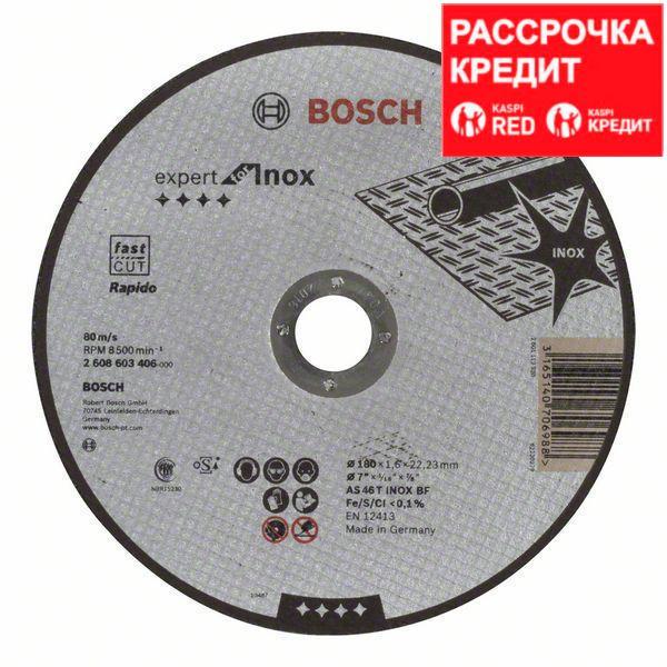 Отрезной круг Bosch Expert for Inox 180x1.6 мм