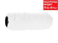 Ролик "РАДУГА" сменный меховой, ручка 6 мм, 180 мм, ЗУБР Стандарт (0305-S-20)