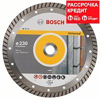 Алмазный отрезной круг универсальный Bosch Standard for Universal Turbo 230x22.23x2.5x10 мм