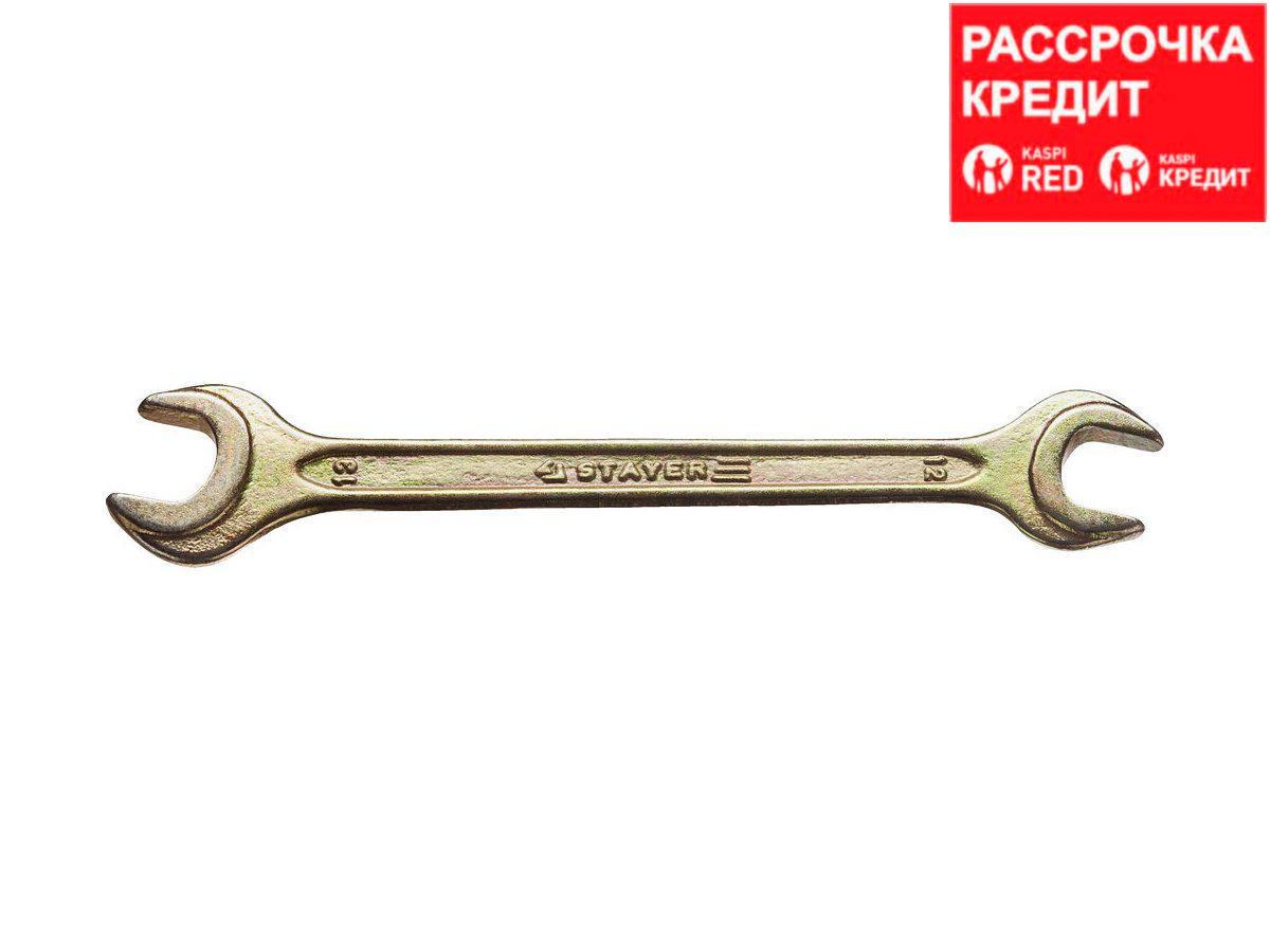Рожковый гаечный ключ 12 x 13 мм, STAYER (27038-12-13)
