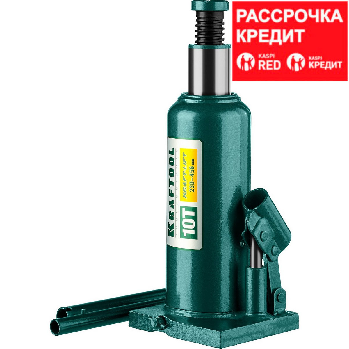 KRAFTOOL KRAFT-LIFT 10т, 230-460мм домкрат бутылочный гидравлический, KRAFT BODY (43462-10_z01) - фото 7 - id-p73438200