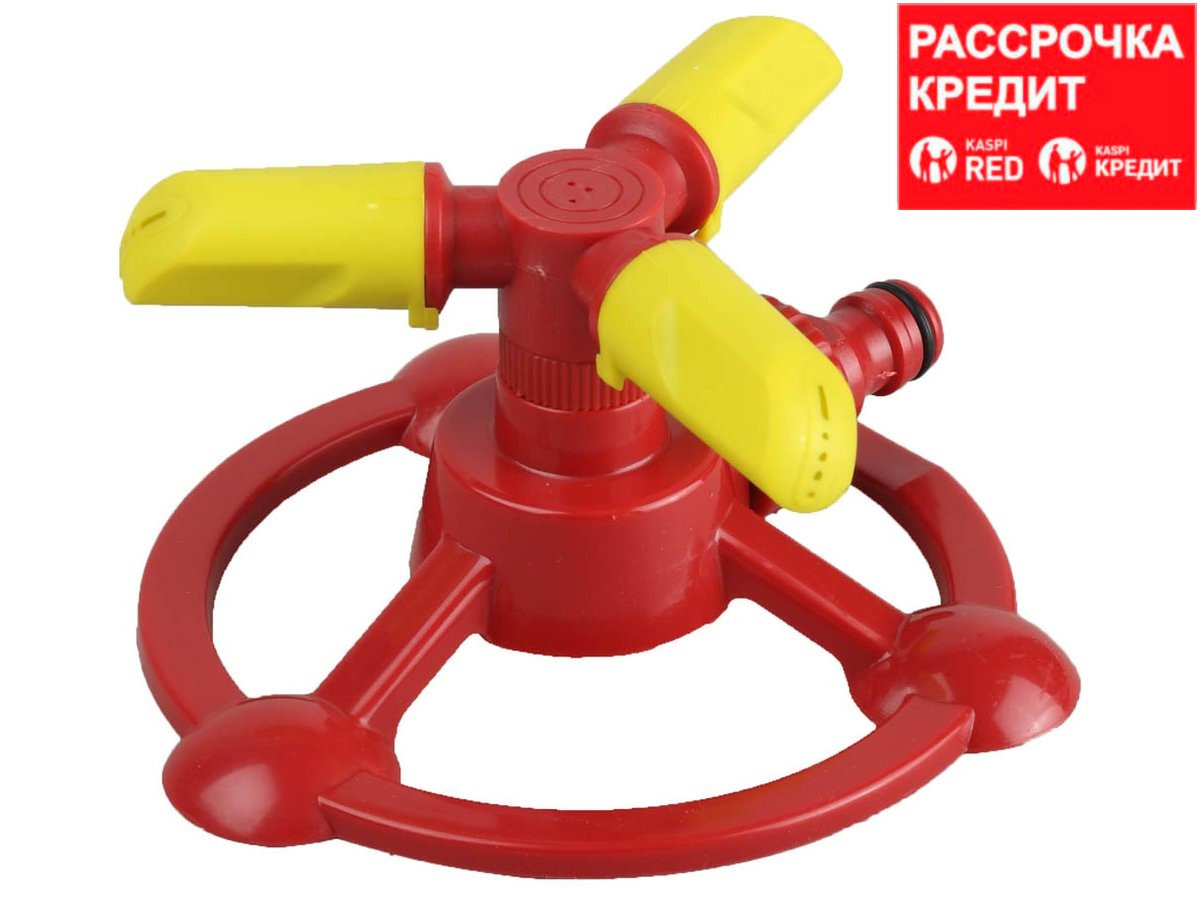 GRINDA GR-B, 90 м2 суару, тұғырықта, 3 саптама, дөңгелек бүріккіш, пластик (8-427608_z01)