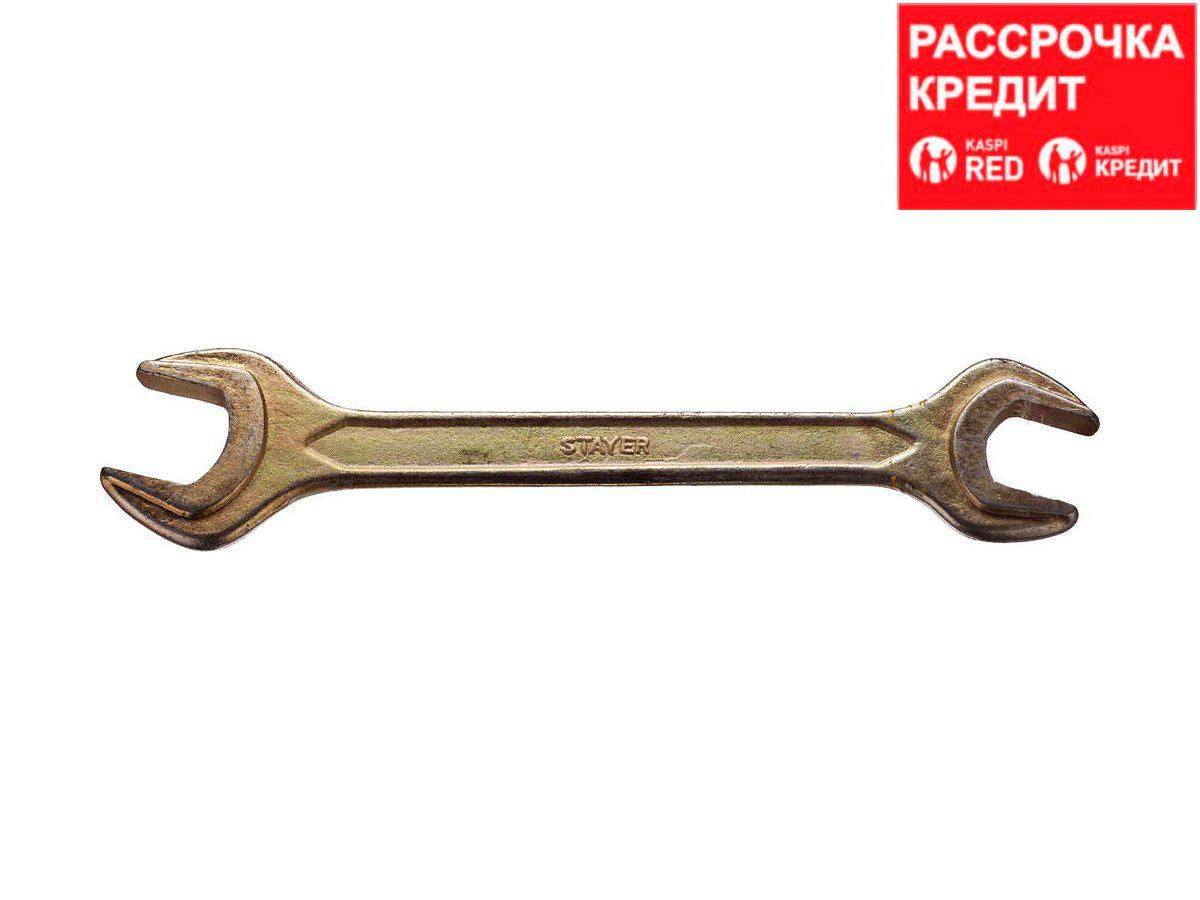 Рожковый гаечный ключ 27 x 30 мм, STAYER (27038-27-30)