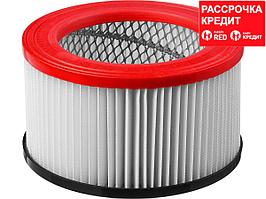 Фильтр ЗУБР "МАСТЕР" каркасный, для пылесосов модификации М1 (ФК-М1)