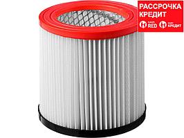Фильтр ЗУБР "МАСТЕР" каркасный, для пылесосов модификации М3 и М4 (ФК-М3)