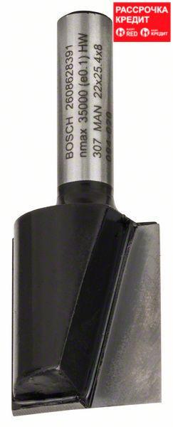 Пазовая фреза Bosch Standard for Wood 8x22x56 мм
