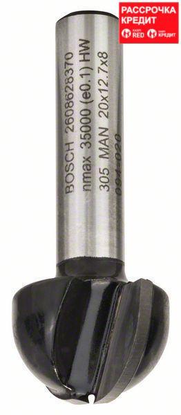 Галтельная фреза Bosch Standard for Wood 8x20x46 мм