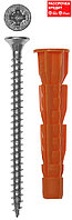 Дюбель универсальный полипропиленовый, с бортиком, в комплекте с оцинкованным шурупом, 8 х 52 мм, 12 шт, ЗУБР