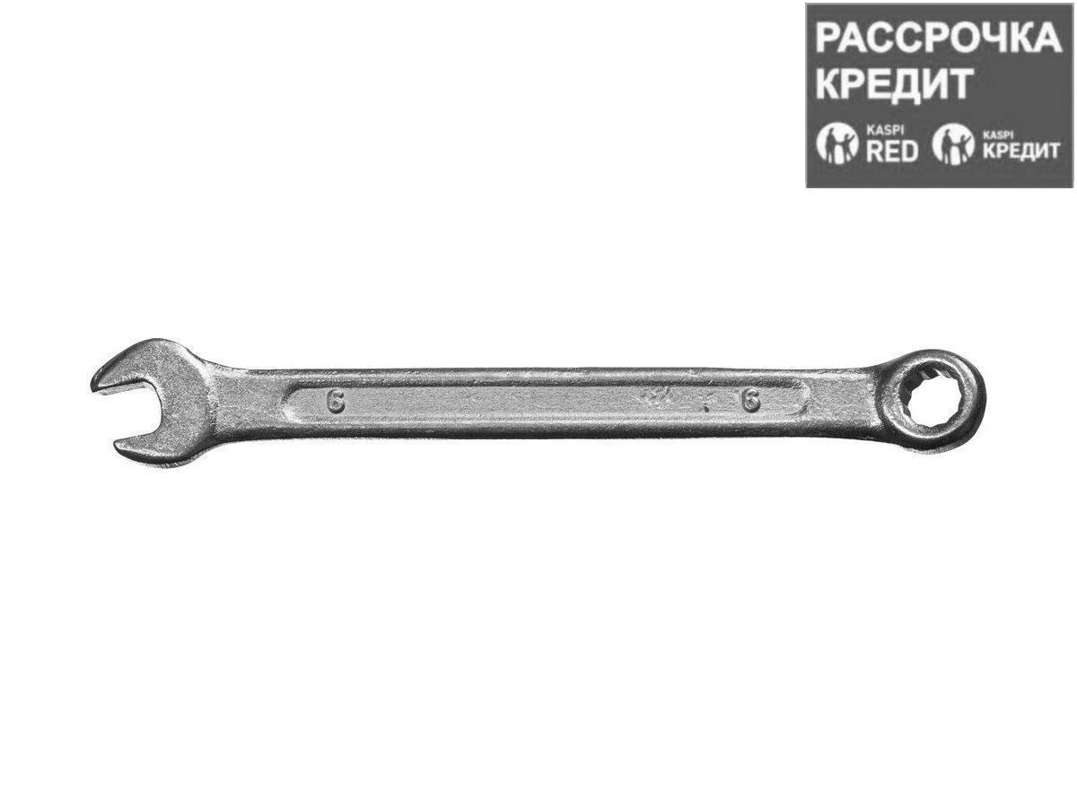 Комбинированный гаечный ключ 6 мм, СИБИН (27089-06) - фото 1 - id-p35738047