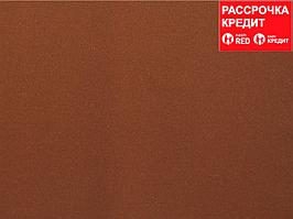 Лист шлифовальный ЗУБР "СТАНДАРТ" на бумажной основе, водостойкий 230х280мм, Р1500, 5шт (35417-1500)
