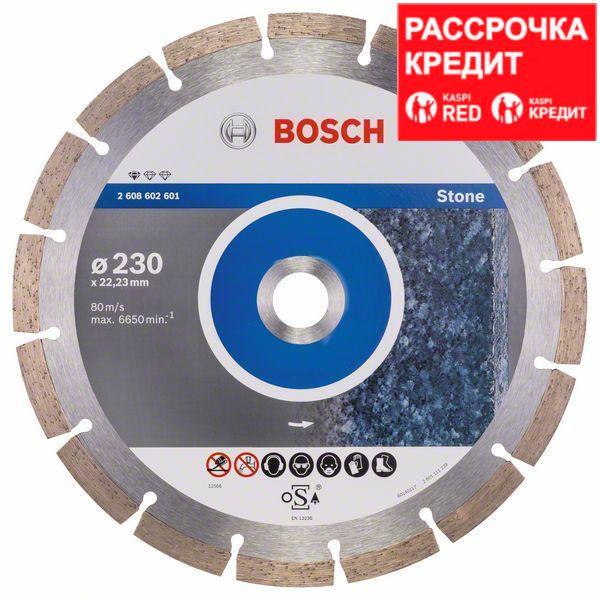 Алмазный отрезной круг по камню Bosch Standard for Stone 230x22.23x2.3x10 мм