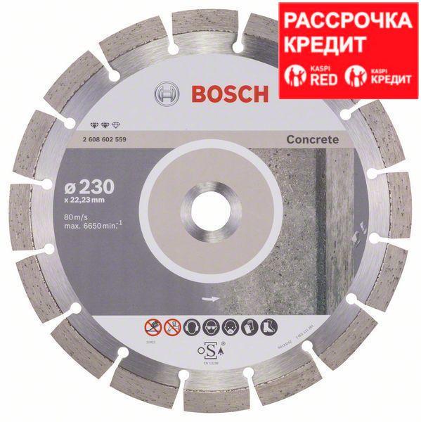Алмазный отрезной круг по бетону Bosch Expert for Concrete 230x22.23x2.4x12 мм, фото 1