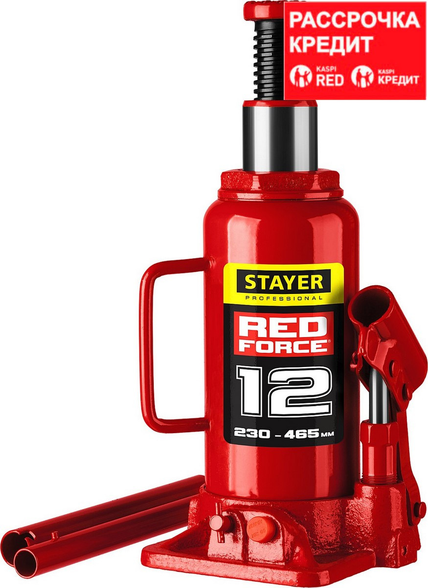 STAYER RED FORCE 12т 230-465мм домкрат бутылочный гидравлический (43160-12_z01) - фото 1 - id-p64563579