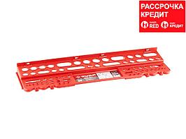 Полка для инструмента ЗУБР 38350-24_z01, МАСТЕР, пластиковая, для инструмента, 600 х 160 х 50 мм, 24"