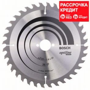 Пильный диск Bosch Optiline Wood 230 x 30, Z36