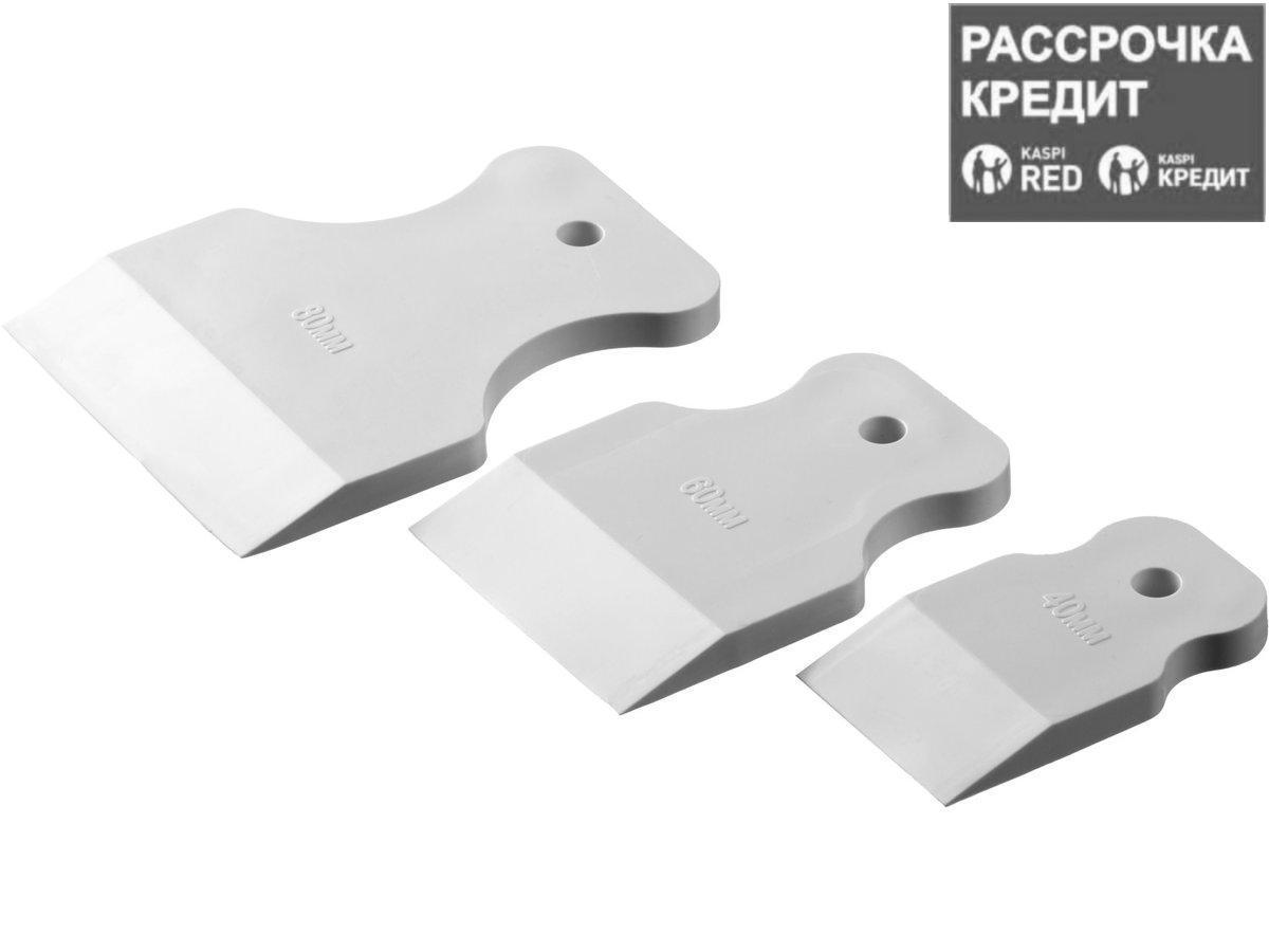 Набор STAYER "MASTER": Шпатели резиновые белые, 3шт, 40/60/80мм (1027-H3), фото 1