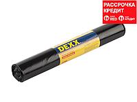 Қоқысқа арналған қаптар DEXX, қара, 120л, 10шт (39151-120)