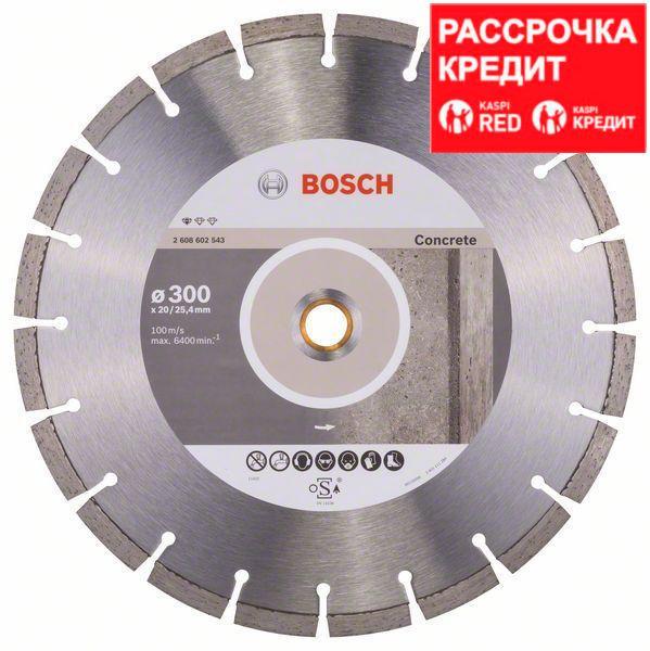 Алмазный отрезной круг по бетону Bosch Standard for Concrete 300x20/25.4x2.8x10 мм