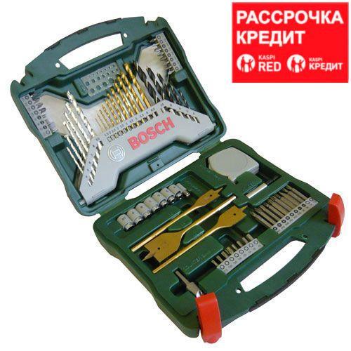 Набор Bosch X-Line Titanium, 70 шт