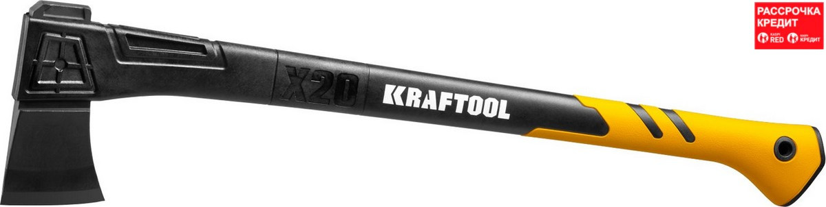 KRAFTOOL Топор-колун Х20 2.0 кг 710 мм (20660-20)