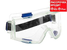 ЗУБР ПАНОРАМА панорамные очки защитные с непрямой вентиляцией, закрытого типа. (110230)