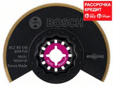 Сегментированное пильное полотно Bosch Starlock BIM-TiN ACZ 85 EIB Multi Material - фото 1 - id-p57378112