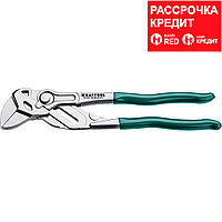 Клещи переставные-гаечный ключ Vise-Wrench, 250 / 50 мм (2 "), KRAFTOOL (22065)