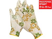Перчатки GRINDA садовые, прозрачное PU покрытие, 13 класс вязки, бело-зеленые, размер S (11293-S)