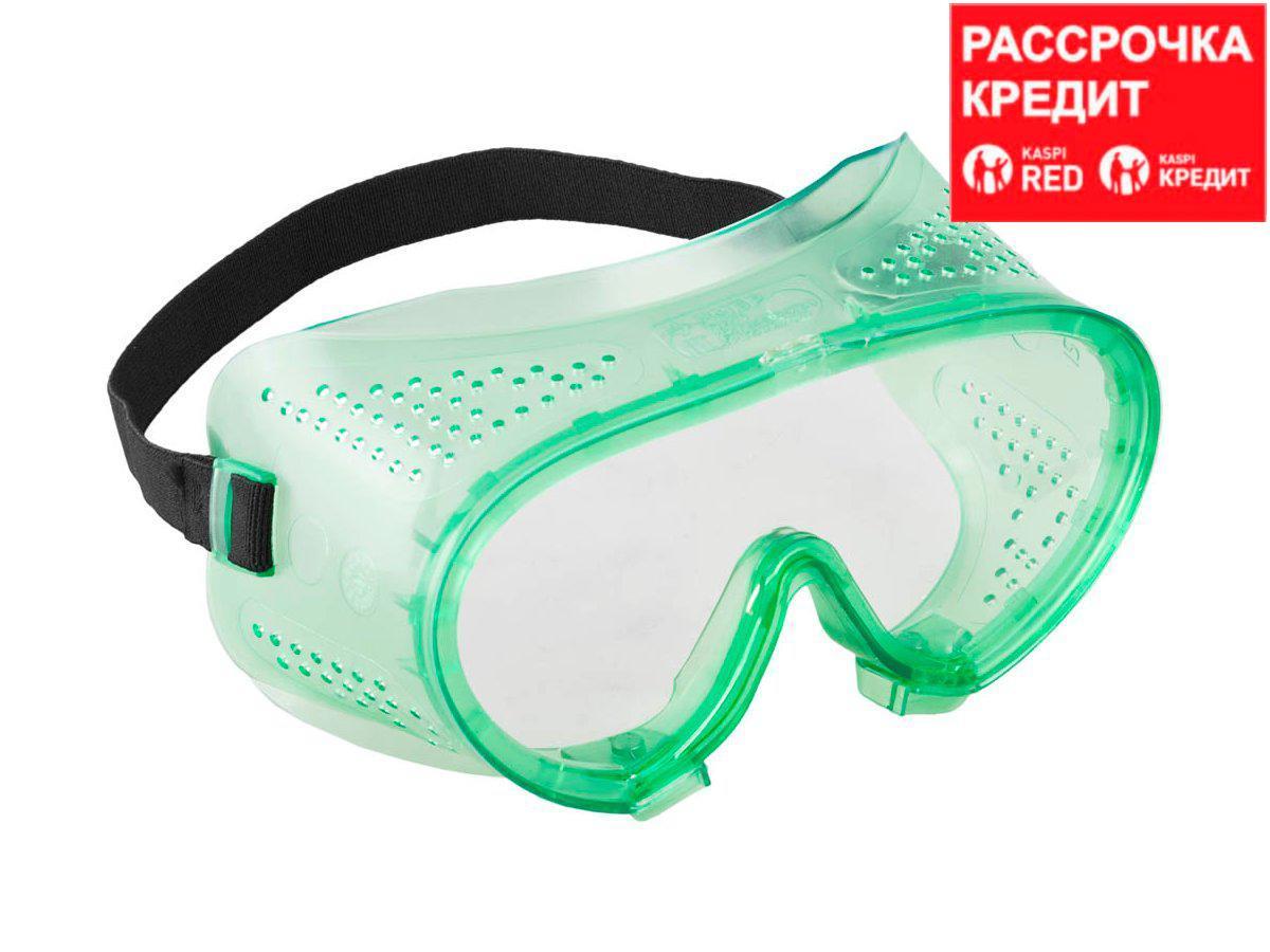 ЗУБР МАСТЕР 3 ударопрочные очки защитные с прямой вентиляцией, закрытого типа (11027)