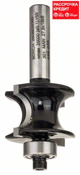 Полукруглая фреза с шарикоподшипником Bosch Standard for Wood 8x19x63 мм