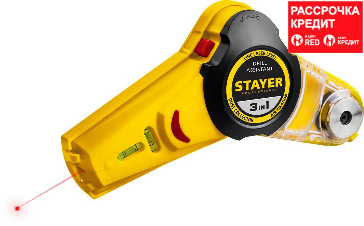 STAYER Drill Assistant уровень с приспособлением для сверления, 7м, точн. +/-1,5 мм/м (34987)